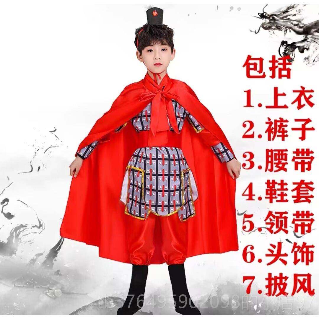 新款盔甲将战袍花兰满兵江红色士情景剧铠木儿童成人古装军舞台演