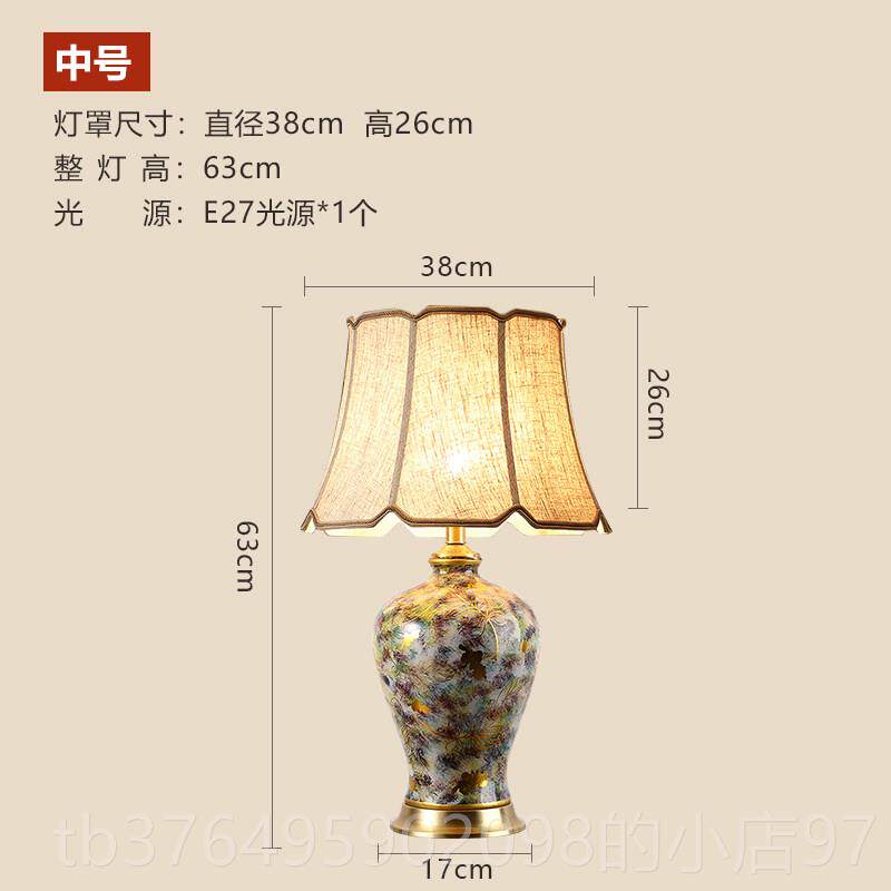 新款美式台灯客厅发边台几灯灯卧室床沙头高档复古客厅全铜陶瓷灯