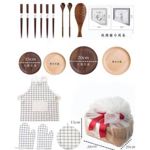 新款创婚礼品乔迁礼品篮意礼盒实木黑胡新筷子礼桃品暖房高端