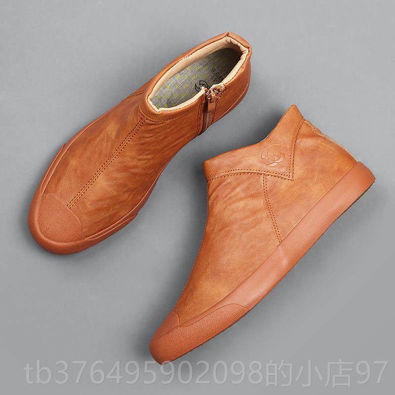 新款鞋流子高帮鞋春潮鞋男士休季闲皮鞋韩版潮百搭男板鞋男马丁靴,流行男鞋,高帮鞋,淘宝优惠券,粉丝福利购,淘宝优惠卷