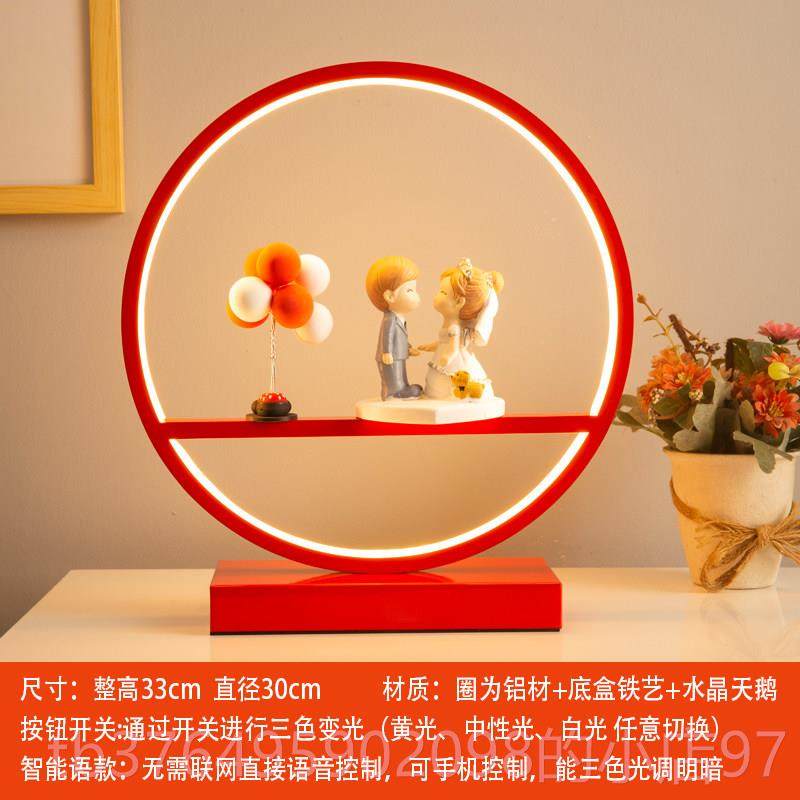 新款北品卧室床头柜台灯创意智能代ins少女风欧婚庆结婚现礼学习,家装灯饰光源,装饰台灯,淘宝优惠券,粉丝福利购,淘宝优惠卷