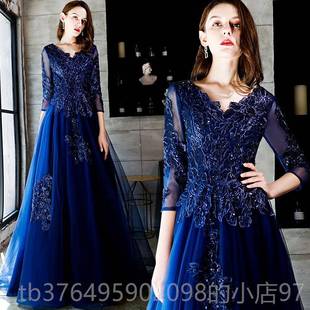 考主持人高雅贵优生派对日晚装 长款 演出艺 宴会晚礼服裙女新款 新款