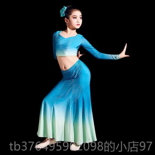 新款儿童新傣舞表演臀服、女童孔雀舞盖鱼尾裙、目独舞练剧习服