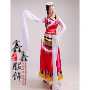 表 秧歌西服藏水袖 新款 族舞蹈演出服女藏少成人广场舞蹈数民族服装