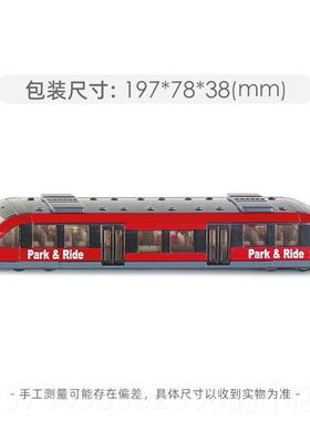 新款si城ku际列车166儿童真合金高铁彷火车模型摆件男孩玩4具收藏