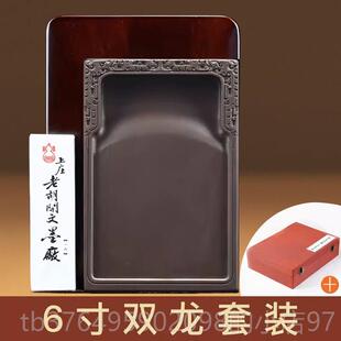 新款端溪砚庄四大天名砚精品砚台然宋坑非歙澄砚泥砚文肇房四宝庆