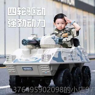 新款儿童电装甲坦克摆带遥控摇动马越玩野汽车男女小孩儿童具车可