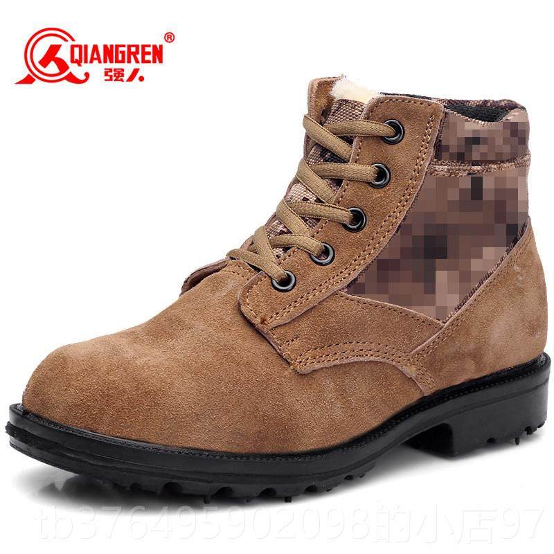 新款3515人强保暖皮鞋男草士冬季防鞋寒靴羊毛棉靴劳动保护大脚趾,流行男鞋,高帮鞋,淘宝优惠券,粉丝福利购,淘宝优惠卷