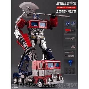 新款儿模童擎变形玩男孩金刚大黄蜂合金具正品天柱汽车机器人型手