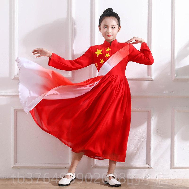 新款元旦儿童大合唱演出服男童中国风初中生小学生红会歌朗诵女装图片