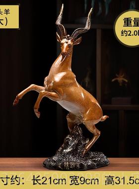 新款生肖头羊书房装公饰摆全铜家居办室桌面高级件感客厅玄关领工
