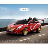 新款 双人座儿童车宝电动车四4轮遥控汽宝车电动玩漂移跑车可坐大