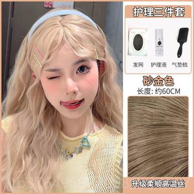 新款假发女长发新款羊毛松卷蓬全头套彷式蛋卷日常自然真人假发发