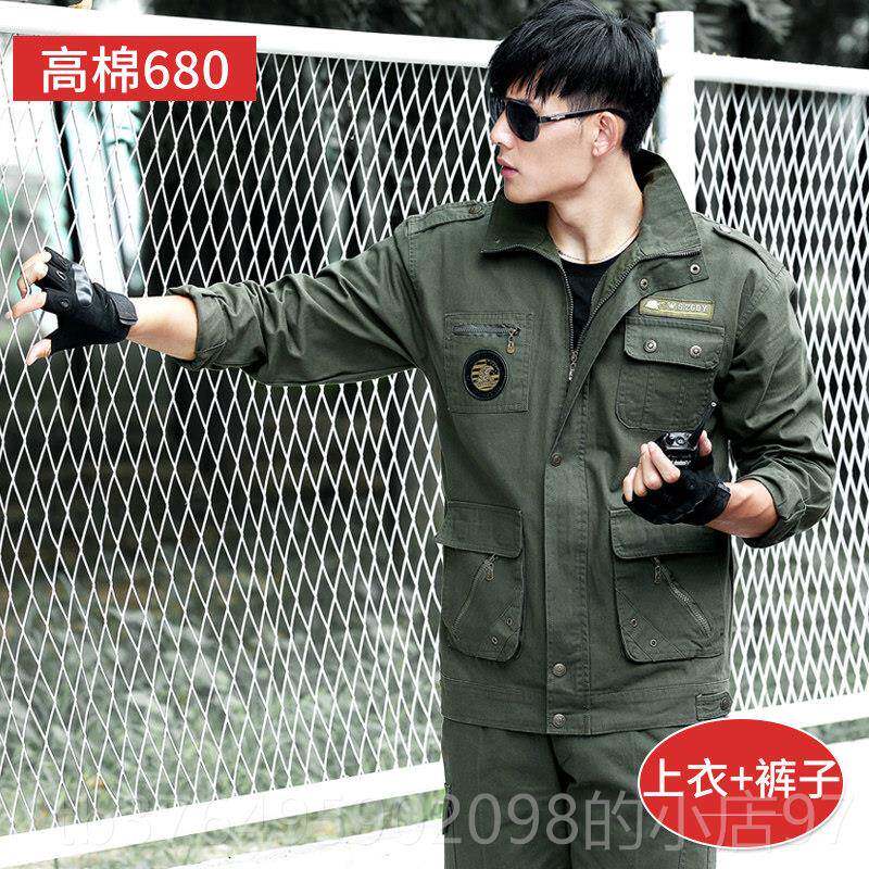 新款焊春秋电建工作耐服套装男款磨耐脏车间干活工地筑纯棉迷彩劳