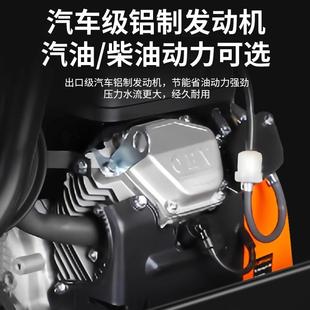 控管高压道疏通通机大功率工厂物业小区大功率电遥动管道疏YCQ清