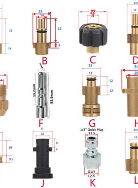 跨高压洗AAZ水4孔万向轮清机洗路面喷头境家用汽车底盘道路清洗地