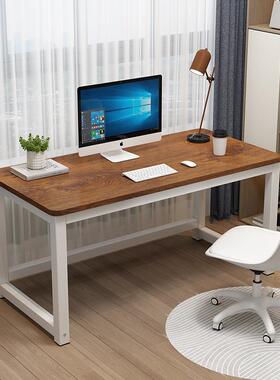 简易办公习桌台式用写字公室办工作台学桌长方形小家书桌电脑IWB