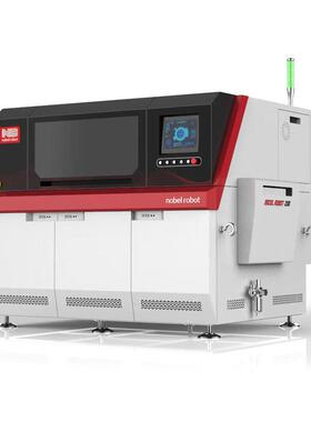 全自动插件插机立式NB3OBR16M-8P件机生产厂家高速插件机