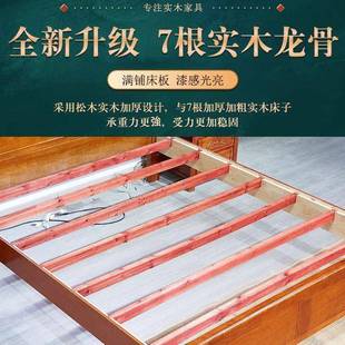 ZUX实木床花梨木格木1.5m明清典1.m中式仿古雕古花月牙8位孔菠萝