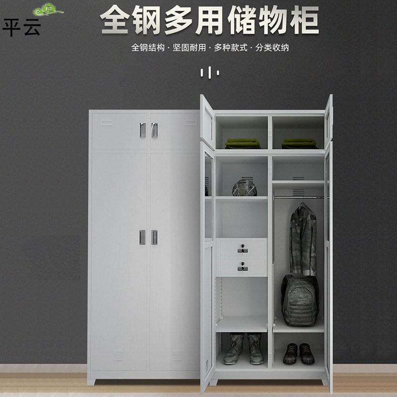 两门铁皮更衣柜宿舍收纳