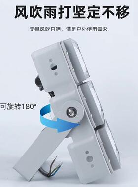 led模组道灯隧工LEZ地广场足球模场高杆户照明外防水广告牌组投光