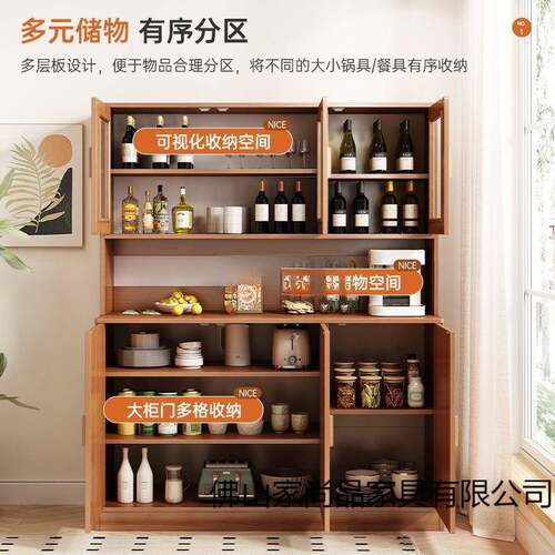 边柜柜一体餐壁MNE柜落地靠墙简约家用客酒厅储物高柜柜多层收纳