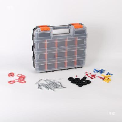 加厚耐用盒双面开配提式零件塑料螺丝件分类工具箱PWF积木整理置