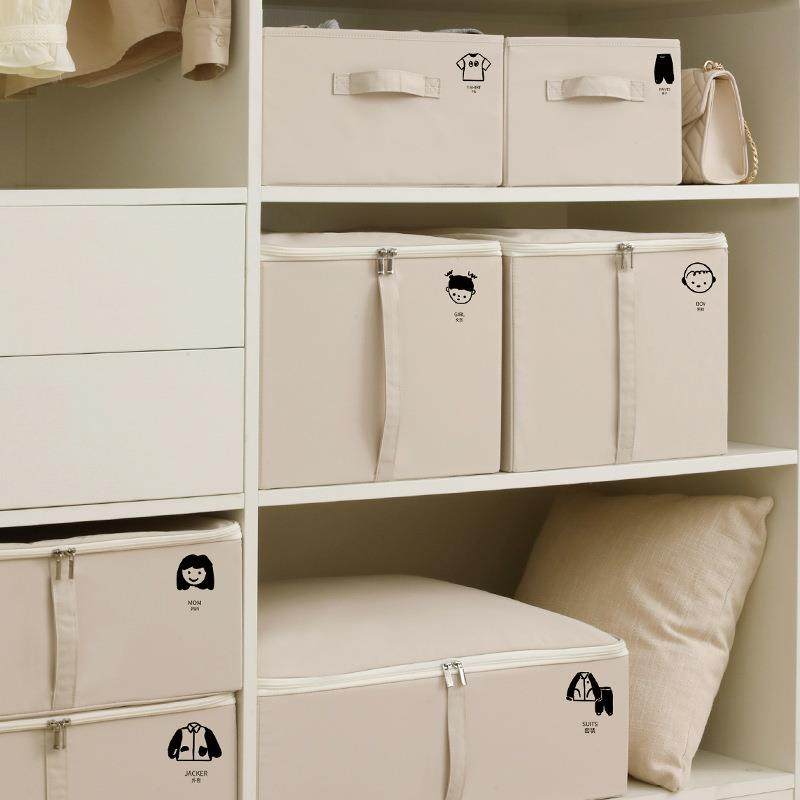 被子大容量衣家折衣物天纵服收叠纳箱整SPP理箱用收纳储物箱衣柜