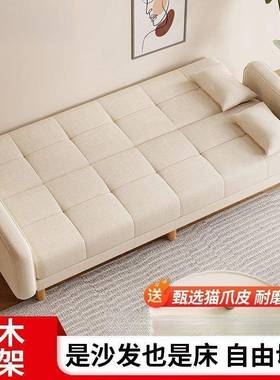 沙用发小户型客厅家新款简BLY现代三人位约出租用房两折叠沙发床