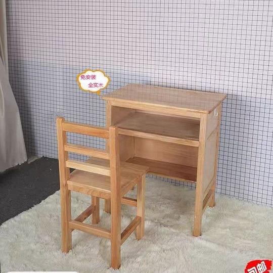 实木课椅安中小学生免装书桌学习桌A003-1书桌桌学校课椅