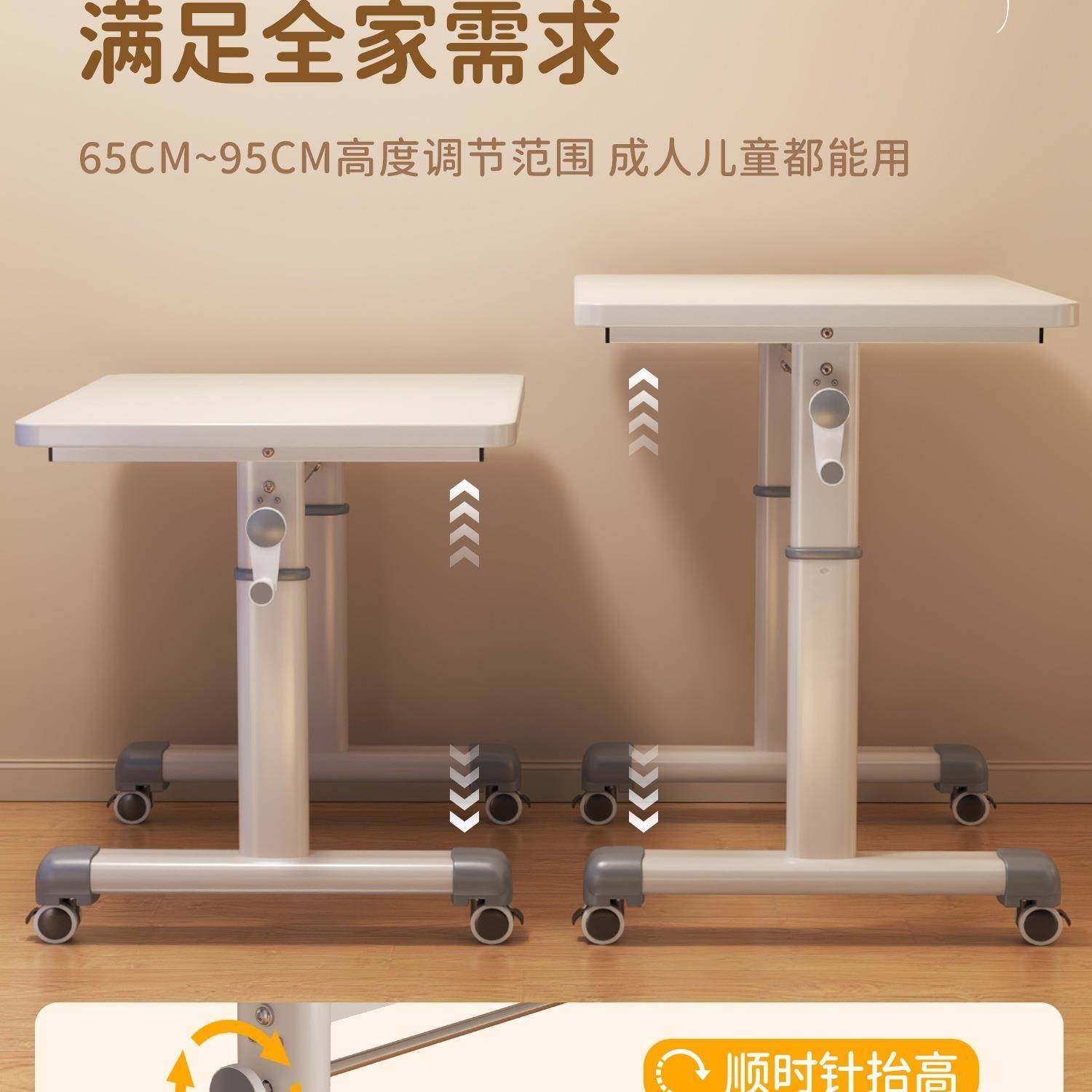 桌儿学作习桌小学生家用可移动书电脑桌升降桌子写字业桌椅985童,住宅家具,儿童学习桌,淘宝优惠券,粉丝福利购,淘宝优惠卷