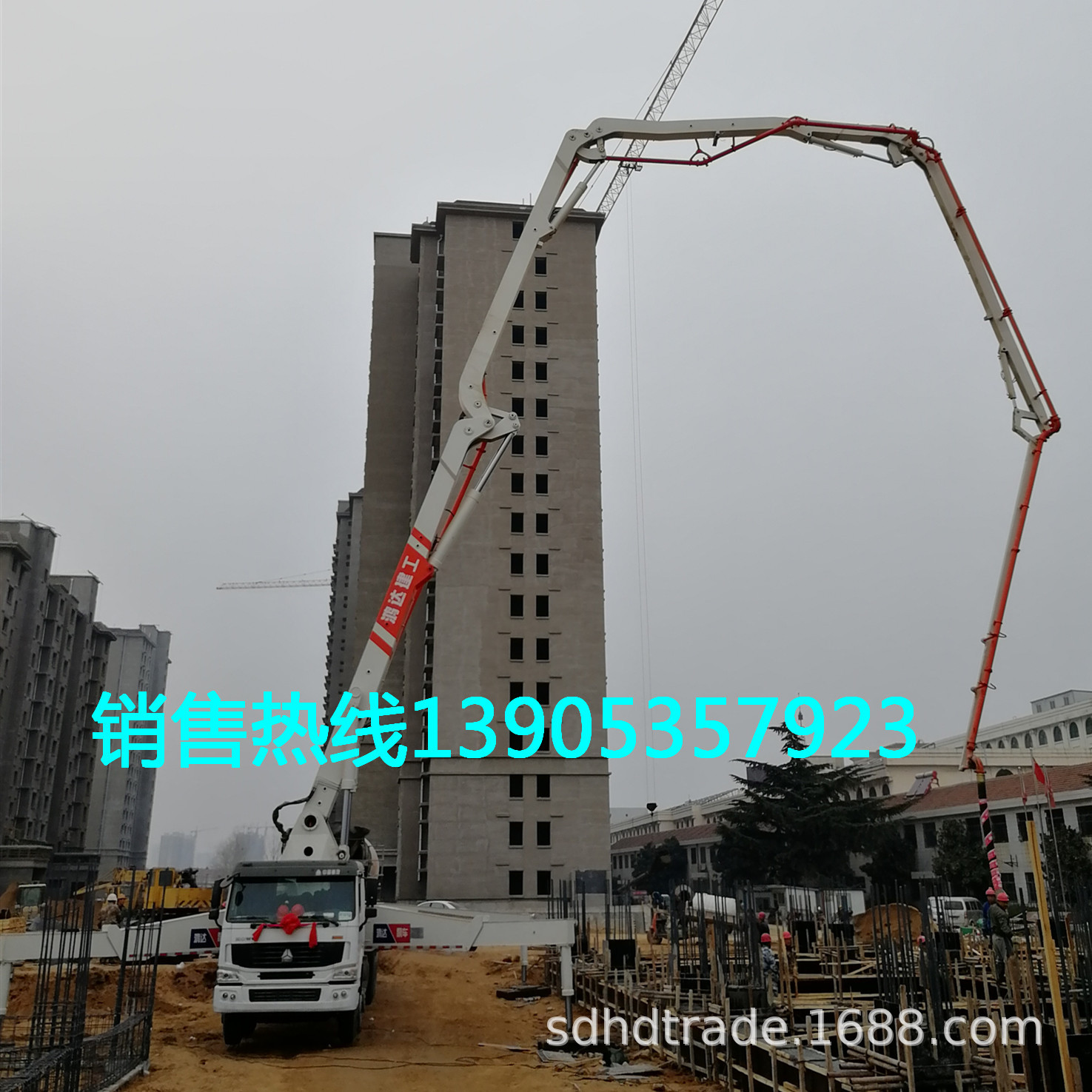 重汽28米混凝土臂架泵车