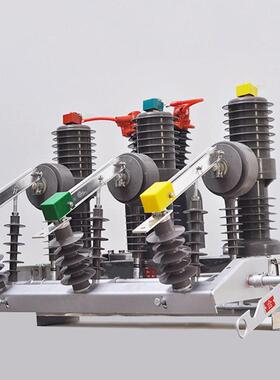 ZW32户高压磁开断路器ZW32M外-12ZW32M-12/630永真空断路器带看门