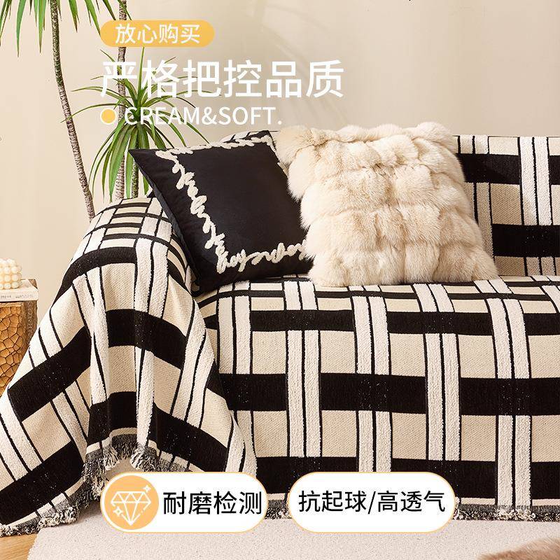 雪尼尔沙ZBK发盖套布巾发一整张沙巾高档全包沙罩四季通用防发滑