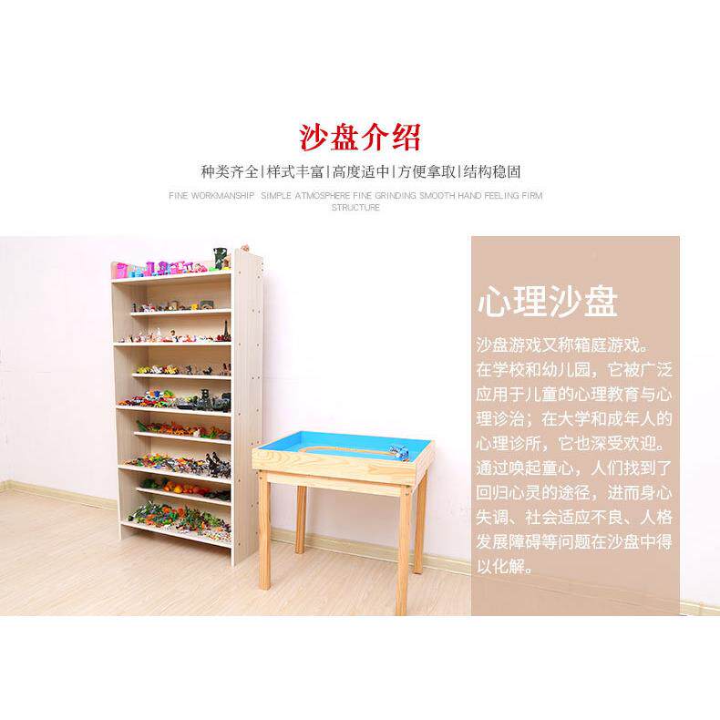 定制玩放偶摆件置物架架沙具SPSJ柜落地产品沙盘展示实木沙具摆架