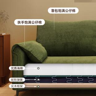 沙发客厅小租户225新型款出房双WVT三0人休息区大象耳朵懒人布艺