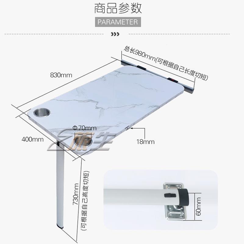 0X房车桌ECT折叠桌车桌子折叠改装房车板挂件侧房挂D活动折叠桌