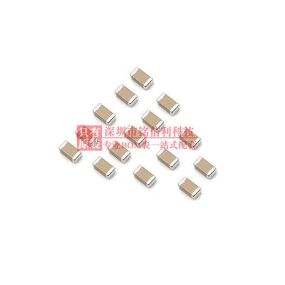1206贴风片无极陶瓷1电容104K0.1UF10BWS0nF04P50V100V国巨华