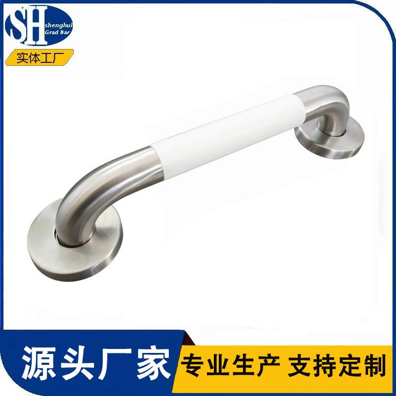 扶一字型XRE扶手手无障碍卫间扶一字手生防滑扶卫生间老人扶手扶