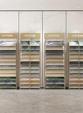 高端瓷样品展OYV示架材全屋样品砖色板卡架架橱柜门板展示瓷石砖