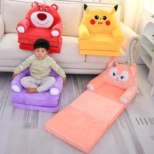 童卡通NAB儿座椅折叠小孩沙发米女公主宝宝幼儿阅读区榻榻懒人沙