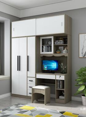 童柜书桌一体儿小户型卧室男孩学写生电脑桌字台带书32347柜家衣