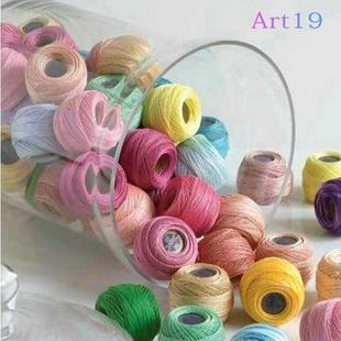 ARTQGP19国DMC蕾丝线梭法编1线510#8号5克