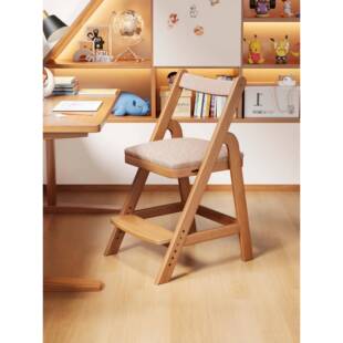 实木儿童椅学习可升降调节椅学生矫正坐姿椅软椅餐包靠EGP背子