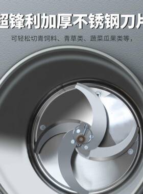 多功能鸡鸭鹅用碎草碎果机CTH家切碎机打菜机器养殖粉碎机瓜蔬菜