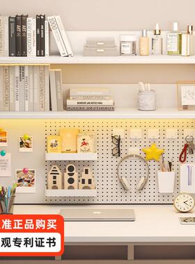 网红学生学习书桌收纳办架子桌面置IXJ物洞架电脑公上多层洞桌板