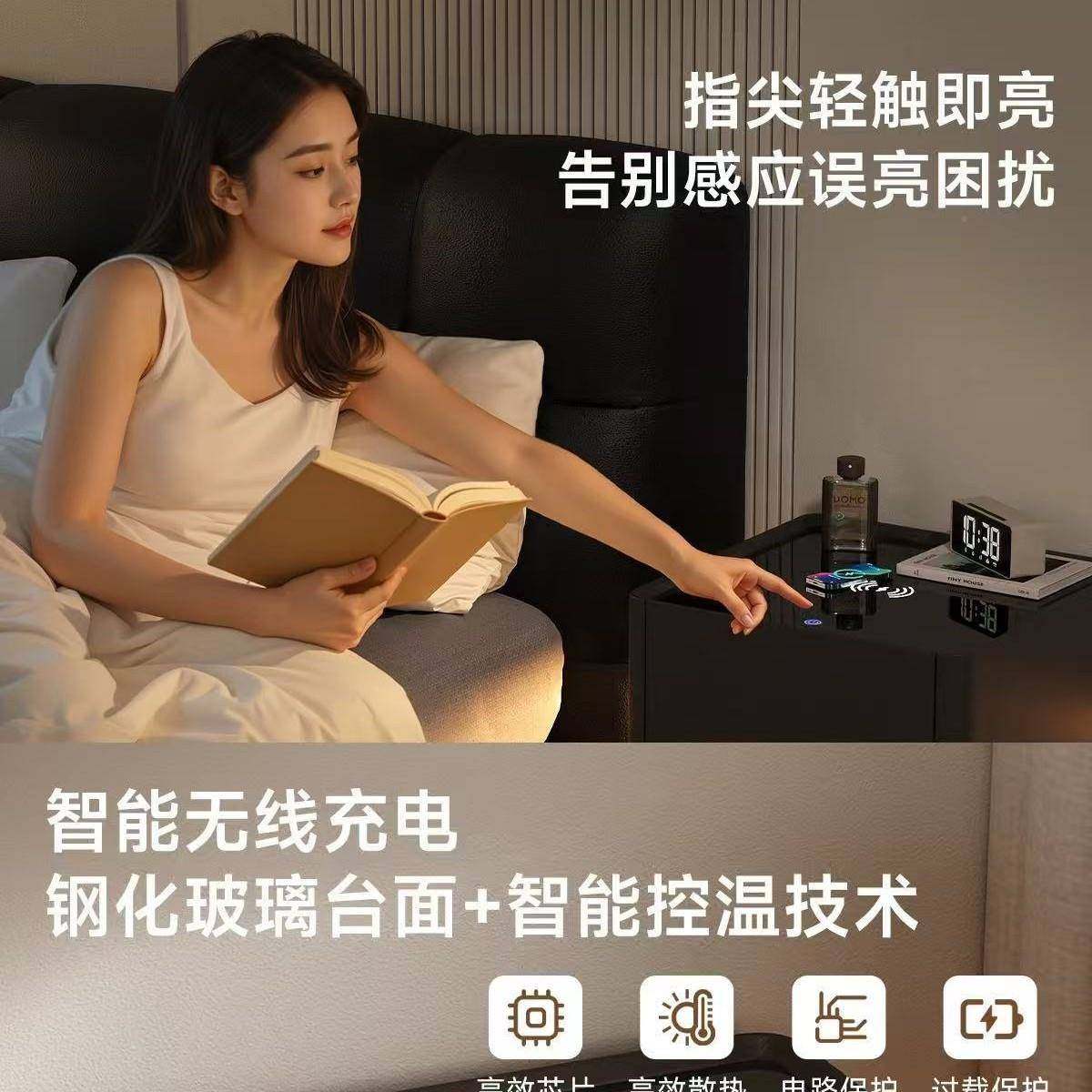 202功5款智能床头柜小型保险箱多能TRK带无头线充电爆软包床边柜,鲜花速递/花卉仿真/绿植园艺,其它园艺用品,淘宝优惠券,粉丝福利购,淘宝优惠卷