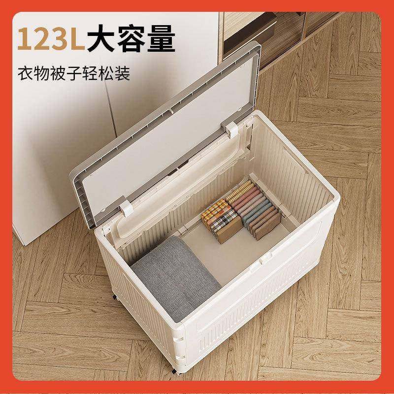 ?衣服收纳箱容量翻盖收纳柜大CLF号可折用叠筐衣物大整理被子家储,鲜花速递/花卉仿真/绿植园艺,其它园艺用品,淘宝优惠券,粉丝福利购,淘宝优惠卷