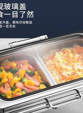 豪华加电热餐炉不锈钢酒布菲FCI炉自助餐方形保温炉店温保餐炉