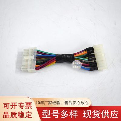束厂家供货线端子线汽车插头线电子连接线栅栏BSG式接线端排子